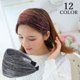 カチューシャ レディース 大人 | PlusNao | 詳細画像1