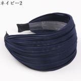 カチューシャ レディース 大人 | PlusNao | 詳細画像13