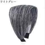 カチューシャ レディース 大人 | PlusNao | 詳細画像16