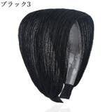 カチューシャ レディース 大人 | PlusNao | 詳細画像7