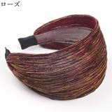 カチューシャ レディース 大人 | PlusNao | 詳細画像8