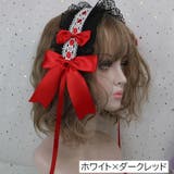 ヘッドドレス カチューシャ ロリータ | PlusNao | 詳細画像7