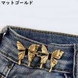 ウエストアジャスター2ペア 調整 バックル | PlusNao | 詳細画像15