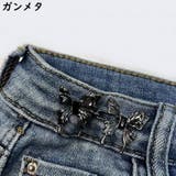 ウエストアジャスター2ペア 調整 バックル | PlusNao | 詳細画像16