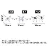 ウエストアジャスター2ペア 調整 バックル | PlusNao | 詳細画像20