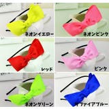 カチューシャ ヘアアクセサリー レディース | PlusNao | 詳細画像19