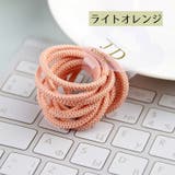 ヘアゴム 10本セット ヘアアクセサリー | PlusNao | 詳細画像16 