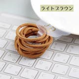 ヘアゴム 10本セット ヘアアクセサリー | PlusNao | 詳細画像17 