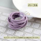 ヘアゴム 10本セット ヘアアクセサリー | PlusNao | 詳細画像4 
