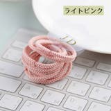 ヘアゴム 10本セット ヘアアクセサリー | PlusNao | 詳細画像6 