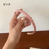 カチューシャ ヘアバンド ヘアアクセサリー | PlusNao | 詳細画像15 