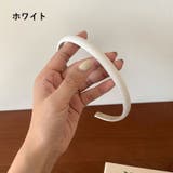 カチューシャ ヘアバンド ヘアアクセサリー | PlusNao | 詳細画像8 