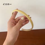 カチューシャ ヘアバンド ヘアアクセサリー | PlusNao | 詳細画像9 