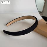 カチューシャ レディース ヘアアクセサリー | PlusNao | 詳細画像10 