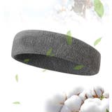 スポーツ用ヘアバンド 男女兼用 メンズ | PlusNao | 詳細画像6 