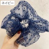 シュシュ ヘアアクセサリー レディース | PlusNao | 詳細画像12 