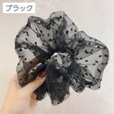 シュシュ ヘアアクセサリー レディース | PlusNao | 詳細画像6 