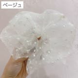 シュシュ ヘアアクセサリー レディース | PlusNao | 詳細画像7 