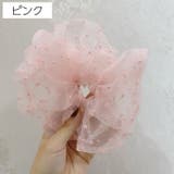 シュシュ ヘアアクセサリー レディース | PlusNao | 詳細画像8 