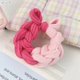 ヘアゴム 髪ゴム レディース | PlusNao | 詳細画像11 