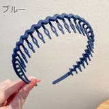 カチューシャ レディース ヘアアクセサリー | PlusNao | 詳細画像11 