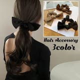 シュシュ ヘアゴム リボン | PlusNao | 詳細画像1