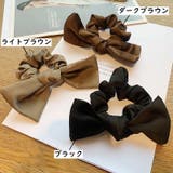 シュシュ ヘアゴム リボン | PlusNao | 詳細画像17