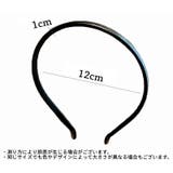 カチューシャ レディース 女性用 | PlusNao | 詳細画像10