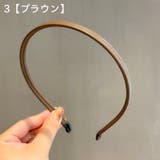 カチューシャ レディース 女性用 | PlusNao | 詳細画像8