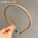 カチューシャ レディース 女性用 | PlusNao | 詳細画像9