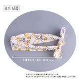 ヘアバンド 3個セット ヘアアクセサリー | PlusNao | 詳細画像15 