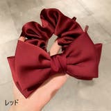 シュシュ リボン ヘアアクセサリー | PlusNao | 詳細画像11 
