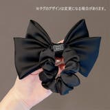 シュシュ リボン ヘアアクセサリー | PlusNao | 詳細画像9 