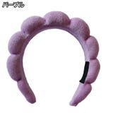 ヘアバンド 洗顔用 レディース | PlusNao | 詳細画像13