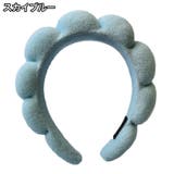 ヘアバンド 洗顔用 レディース | PlusNao | 詳細画像6