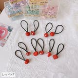 ヘアゴム 10本セット キッズ | PlusNao | 詳細画像10 