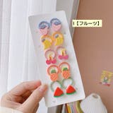 ヘアゴム 10本セット 髪ゴム | PlusNao | 詳細画像12 