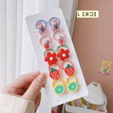 ヘアゴム 10本セット 髪ゴム | PlusNao | 詳細画像15 