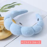 ヘアバンド カチューシャ ヘアーバンド | PlusNao | 詳細画像10 