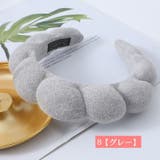 ヘアバンド カチューシャ ヘアーバンド | PlusNao | 詳細画像14 