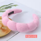 ヘアバンド カチューシャ ヘアーバンド | PlusNao | 詳細画像9 