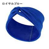 ヘアバンド ヘアターバン レディース | PlusNao | 詳細画像11