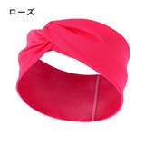 ヘアバンド ヘアターバン レディース | PlusNao | 詳細画像15