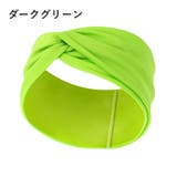 ヘアバンド ヘアターバン レディース | PlusNao | 詳細画像16