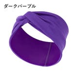 ヘアバンド ヘアターバン レディース | PlusNao | 詳細画像19