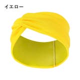 ヘアバンド ヘアターバン レディース | PlusNao | 詳細画像4