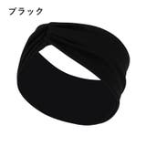 ヘアバンド ヘアターバン レディース | PlusNao | 詳細画像6