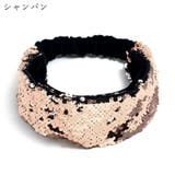 ヘアバンド ヘッドバンド キッズ | PlusNao | 詳細画像14