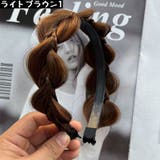 カチューシャ レディース ヘアアクセサリー | PlusNao | 詳細画像12 