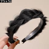 カチューシャ レディース ヘアアクセサリー | PlusNao | 詳細画像13 